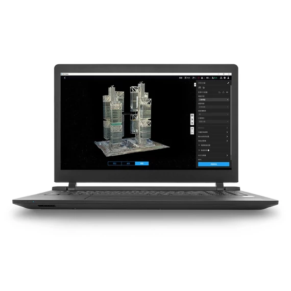 DJI Terra Pro (1 éves licensz)