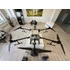 DJI AGRAS T30 DRÓN CSOMAG - HASZNÁLT (FRISSEN SZERVIZELVE)