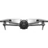 DJI Mavic 4 Pro Fly More Combo (DJI RC 2)